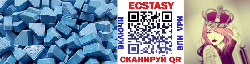 kraken маркетплейс  Яхрома  ЭКСТАЗИ XTC  наркота 
