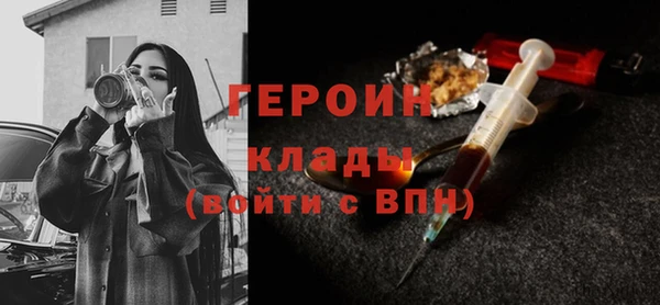 дмт Абинск