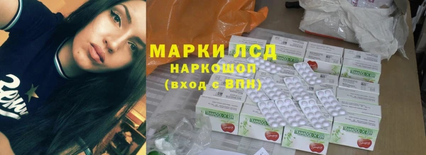 кокаин VHQ Алексеевка