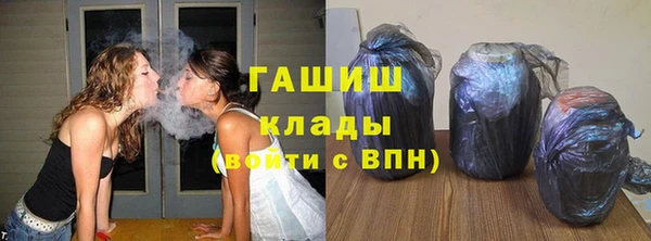 меф Абаза