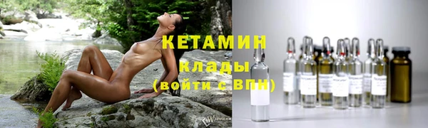 винт Абдулино