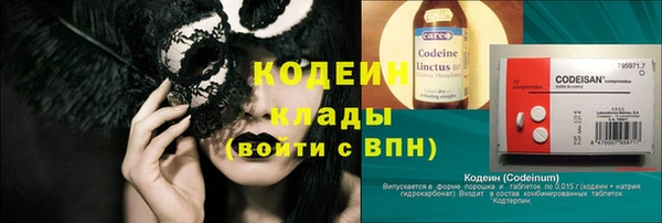 винт Абдулино