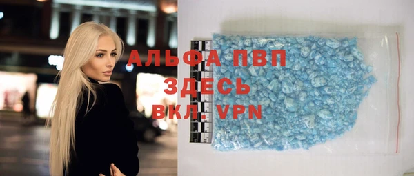 дмт Абинск
