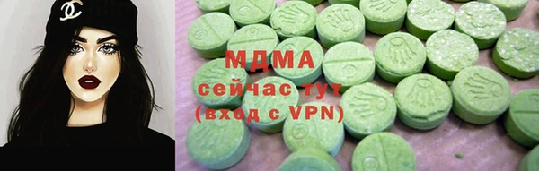винт Абдулино