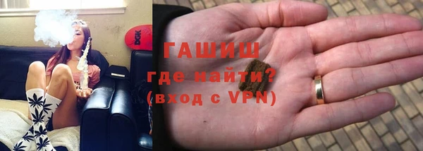 дмт Абинск