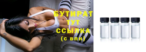 меф Абаза