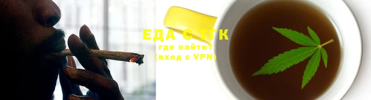 меф Абаза