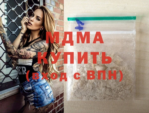 меф Абаза