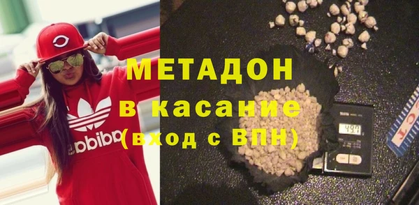 винт Абдулино