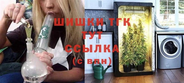 дмт Абинск