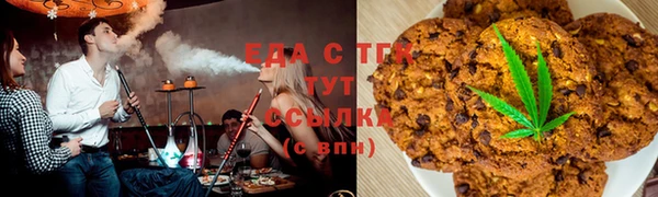 винт Абдулино