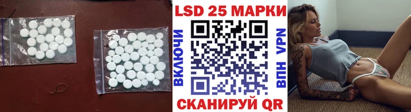 хочу   Яхрома  KRAKEN зеркало  LSD-25 экстази кислота 