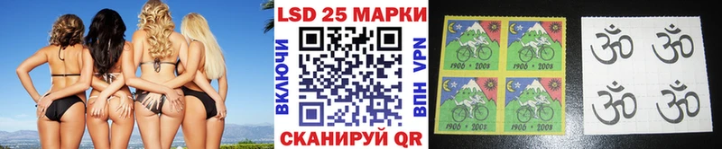 Наркотические марки 1,5мг  hydra ссылки  Яхрома 
