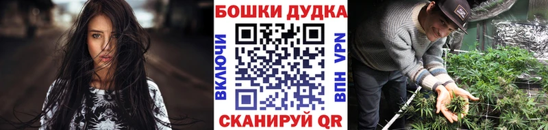 Канабис семена нарко площадка как зайти Яхрома